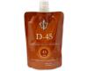 D45 Belgian Candi Syrup 1pound